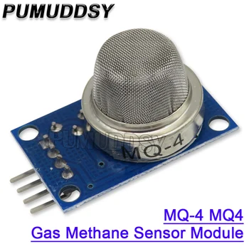 1 бр. Модул сензор за метан газ MQ-4 MQ4