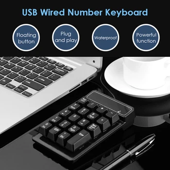 19 Клавиши с Мултимедийна цифрова клавиатура-Numpad Професионална ультратонкая жични клавиатура, Преносима USB-жичен цифрова клавиатура