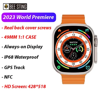 2023 НОВИТЕ Смарт часовници Серия 8 Ultra 1:1 49 мм Калъф NFC За Кислород в кръвта GPS Bluetooth Разговори Водоустойчив Мъжки Женски Умни часовници За Apple