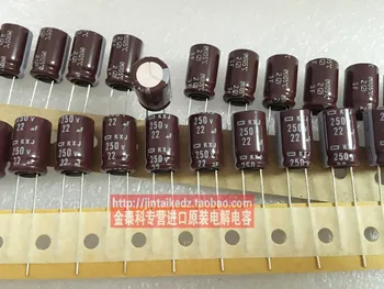 30 бр./50 бр. електролитни кондензатори 250V22UF 10X16 KXJ издръжлив кондензатор кафяв NIPPON