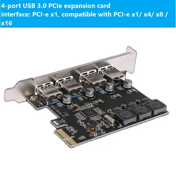 4-Портов USB 3.0 PCIe Такса за разширение PCI Express PCIe USB Hub Адаптер SSU U3V04S 4-портов USB3.0 Контролер