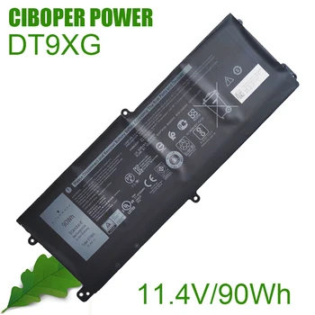 CP Природна Батерия за лаптоп DT9XG 11,4 В/90 Wh 9 КЛЕТКИ За Area-51m R1 R2 ALWA51M-1766PB D1748DW D1746B D1766B D1741DB D1969PW