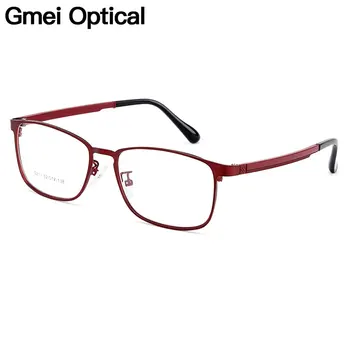 Gmei Оптични Дамски Рамки за Очила от Титанова Сплав, Рамки за Очила, Гъвкав лък тел, IP Очила от Галванична Сплав Y0212