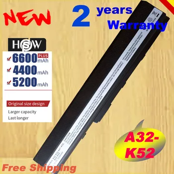 HSW 5200 mah Батерия за лаптоп ASUS Pro5IJK Pro5ij Pro67 Pro8C X42 X42D X42DE A32-K52 бърза доставка