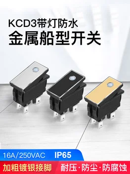KCD3 Метален Превключвател Друг тип 2No Водоустойчив 16A Сильноточный Кулисный Ключ 4 Фута 220 В Led Лампа