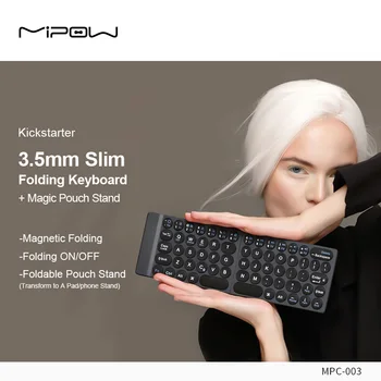 MIPOW Тънка Сгъваема Клавиатура За iPad, iPhone Bluetooth Безжична Клавиатура С Магически Калъф Поставка Сгъваема клавиатура на Лаптоп подаръци