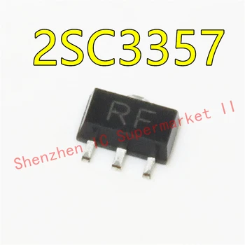 SMD 2SC3357 высокочастотная тръба 3357 RF SOT-89 Транзистор нов оригинален