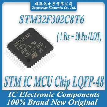STM32F302C8T6 STM32F302C8 STM32F302C STM32F302 STM32F STM32 STM Чип MCU Чип LQFP-48