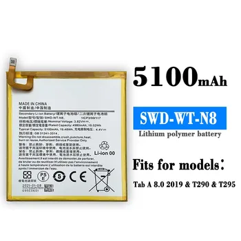 SWD-WT-N8 Батерия за телефон с капацитет 5100 mah за Samsung Galaxy Tab A 8.0 sm-t290 T295 T29