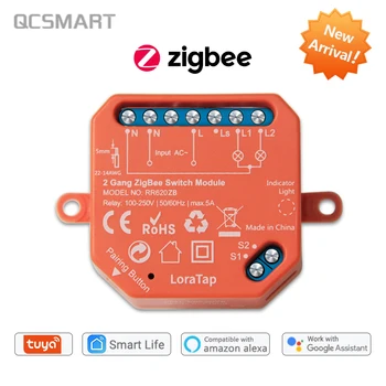 Sasha Smart Life ZigBee 3,0 Преминете 2 Банда Релеен Модул за Интелигентно Осветление Приложение за Управление на Google Home Алекса Гласово Управление Таймер MQTT