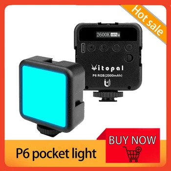 Vitopal P6 Видео Лампа 60 бр. Led Мини RGB Джобна Лампа 2500-9000K 2000mAh Преносим Акумулаторна Лампа за фотография