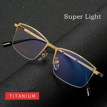 YIMARUILI Ультралегкие и удобни бизнес мъжки слънчеви очила в полурамке от чист титан, оптични очила в рамки GT001