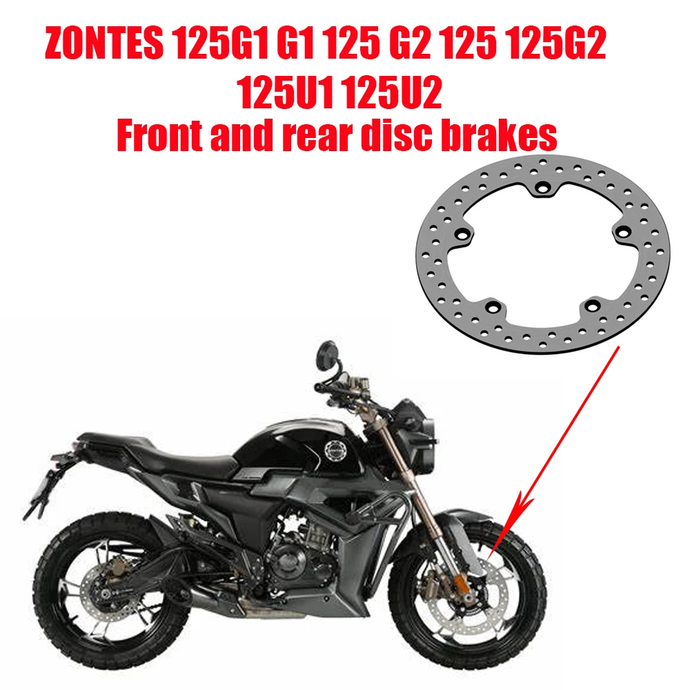 Мотоциклетни предни и задни Дискови Спирачки, Предните и Задни спирачни Дискове Аксесоари за спирачни Дискове ZONTES ZT125 G1 G2 ZT125 U1 U2 G1X Изображение 0
