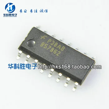 Безплатна Доставка на чипове автомобилна електроника B57862