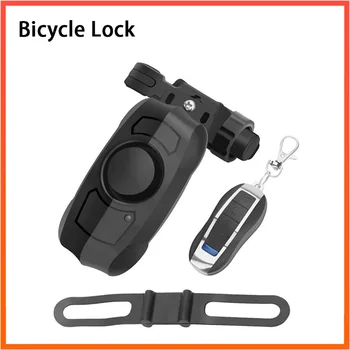 Велосипедна Алармена Сирена USB Зареждане на Мотоциклет под Наем на Велосипеди Заключване за Сигурност Безжична Аларма с Дистанционно Управление
