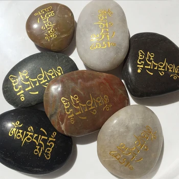 Висококачествени Речни Камъни Ом Мани Падме Хум Марни Камъни Силни Будистки Текстове Молитвени Камъни Тибетски будистки Тантра Аксесоари