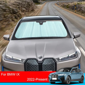 За BMW IX 2022 2023 2024 Автомобилни Слънчеви Очила с UV-Защитно покритие Странично Прозорец Завеса Козирка Подложка в Предното стъкло На Аксесоари за Автомобили