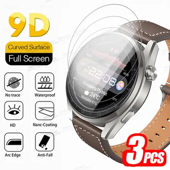 За Huawei Watch 3 Pro Стъкло 3 бр. Протектор на Екрана, За да Huawei Watch3 3Pro Защитно Закалено стъкло Smartwatch HD 9H Защитно Фолио