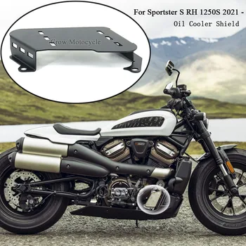 За Sportster S RH 1250 S RH1250 S 2021 2022 Нови Аксесоари За Мотоциклети на Кутията на Масления Радиатор Защитна Капачка на Радиатора