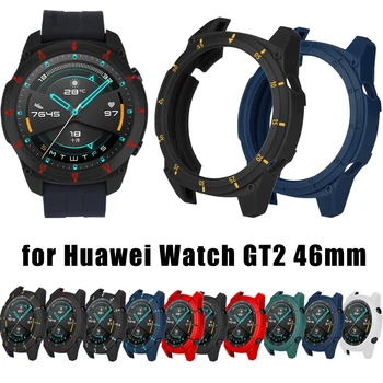 Защитен Калъф от TPU за Huawei Watch GT2 46 мм Смарт Часовници Протектор със Защита на корпуса рамка за Huawei GT 2