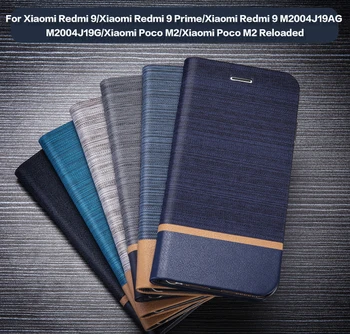 Кожен калъф-портфейл За Xiaomi Redmi 9 Prime Калъф За телефон Xiaomi Redmi 9 M2004J19AG M2004J19G Xiaomi Poco M2 делото