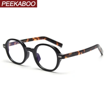 Корейски Стил Овални Очила за Мъже Tr90 Eyewears Леопардовая Дограма Ретро Кръгли Прозрачни Дропшиппинг Дамски слънчеви Очила, Оптични Лещи