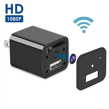 Мини WIFI Включете Камера 1080P HD USB Зарядни Устройства, Безжична Портативна Камера за Сигурност Видеорекордер Динамичен Монитор