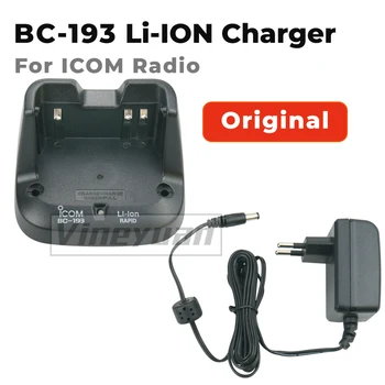 Оригинално Бързо Зарядно устройство Icom BC-193 BC193 за ICOM IC-V80 IC-F27SR F3001 F3003 F3101D F4002 F3001 T70E Радио Литиево-Ионное зарядно устройство