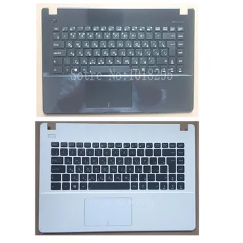 Руски Teclado Акцент за Ръце Кутията клавиатура за ASUS X451 X451E X451M X451C X451E1007CA topcase BG клавиатура на лаптоп Черен, Бял цвят