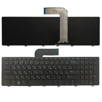 Руски Черен Нова клавиатура за лаптоп DELL 17R N7110 XPS 17 L701X L702X 5720 7720 Vostro 3750 v3750 BG клавиатура с рамка