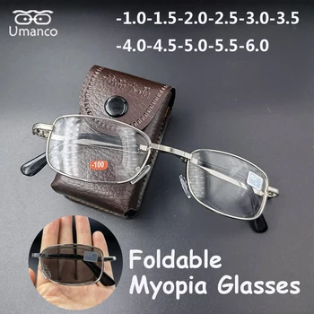 Сгъваема Правоъгълна Фотохромичните Очила за Късогледство за Мъже Сребристо-Златна Метална Рамка, Анти-Синя Светлина, UV-Покритие Недалновидни Точки 1
