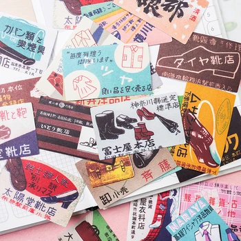 Япония Сева Плакат Етикети Пътуване Боклук Списание плавателни съдове Хартия Scrapbooking Занаят Дневник Албум TN Декоративни