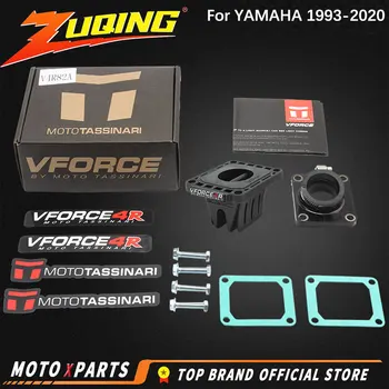 Мотоциклет От Въглеродни влакна VForce 4 Язычковый Клапан С Впускным Колектор За YAMAHA YZ80 YZ85 YZ 85 80 1993-2020 RX KING Box